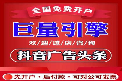 SEM竞价托管实战：行业案例分析